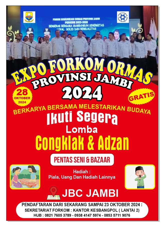 MAN 2 Muaro Jambi Raih juara 1 dan dan juara 2 lomba Adzan Tingkat Provinsi Jambi Tahun 2024